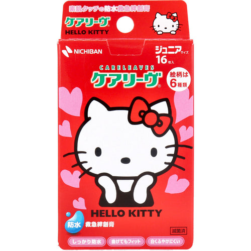 Hello Kitty Bandaid